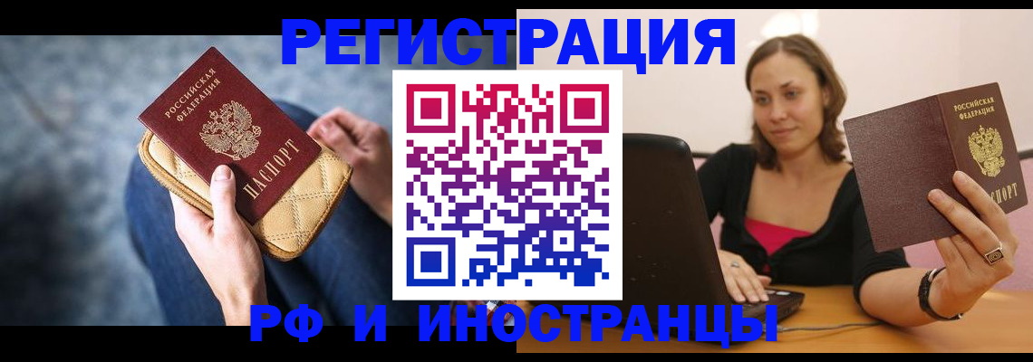 форма 3 в Сосенском